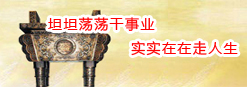 鄭州印刷廠，河南印刷廠，鄭州印刷公司，畫(huà)冊(cè)設(shè)計(jì)，鄭州包裝，書(shū)刊印刷，瑞光印務(wù)，河南省瑞光印務(wù)股份有限公司